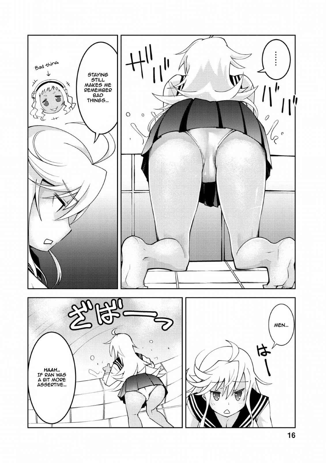 Class Teni De Ore Dake Haburaretara, Doukyuu Harem Tsukuru Koto Ni Shita Chapter 11 15